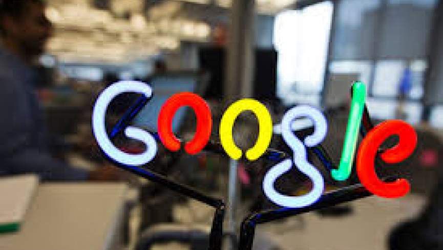جریمه ۱۶۶ میلیون دلاری گوگل در فرانسه به دلیل سوء‌استفاده از موقعیتش در بازار آگهی های آنلاین