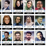 درآمدهای هنگفت سلبریتی های ایرانی از اینستاگرام: یک شبه ره صدساله می روند!