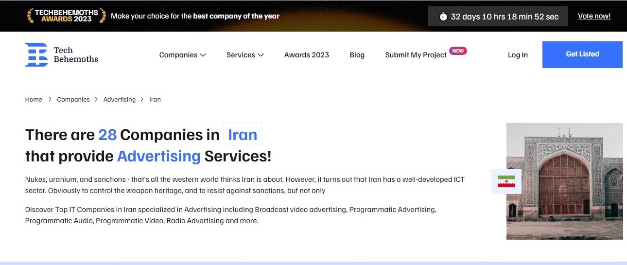 فهرست 28 شرکت تبلیغاتی برتر ایران  2023 / 1402 از نگاه کاربرپسندترین پلتفرم جهان در حوزه فناوری اطلاعات