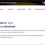 فهرست 28 شرکت تبلیغاتی برتر ایران 2023 / 1402 از نگاه کاربرپسندترین پلتفرم جهان در حوزه فناوری اطلاعات