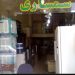 نیازمند جهیزیه “در حد نو”: پیوندمان مبارک!