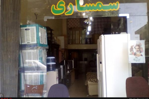 نیازمند جهیزیه “در حد نو”: پیوندمان مبارک!