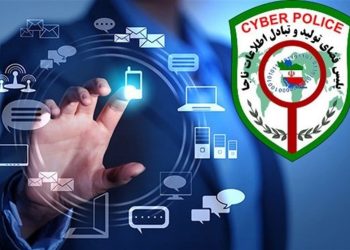 دستگیری عامل تبلیغات سایت‌های شرط بندی