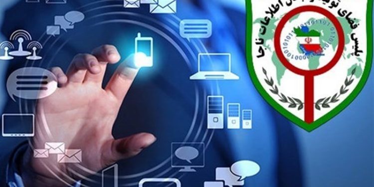 دستگیری عامل تبلیغات سایت‌های شرط بندی