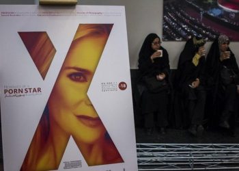 همه چیز درباره تحلیل تیزر و مستند «پورن استار»/ ایکسونامی؛ شاهکار بدون مجوز حوزه هنری تبلیغات اسلامی: از مقایسه ارتفاع مایوهای کنار ساحل در آمریکا تا ارتفاع مانتوها در ایران!
