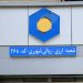 فرمول موفقیت سینا برای تبدیل شدن به بانک بزرگ ارزی