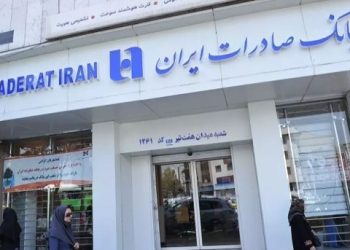«دکترلند»، نسخه ویژه «سپینو» برای داروسازان و پزشکان