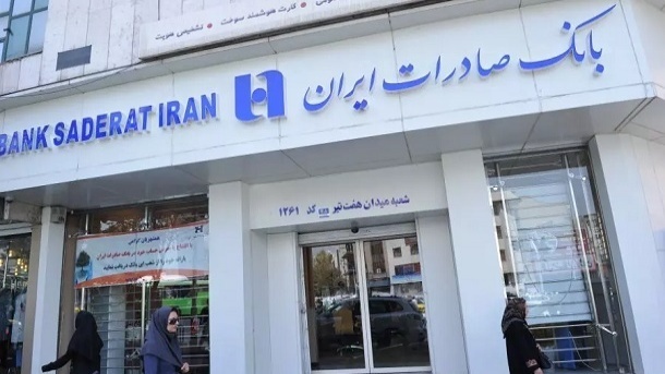 «دکترلند»، نسخه ویژه «سپینو» برای داروسازان و پزشکان