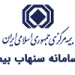 از شفافیت تا تحول؛ سنهاب چگونه آینده صنعت بیمه را شکل میدهد؟