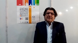 در آستانه نمایشگاه بیستم تبلیغات: ماجرای یک سال فریبکاری آوین افراز، مجری انحصاری 20 دوره نمایشگاه تبلیغات از یک رسانه + مستند/ اعتدالی: 400 میلیون به ارشاد دادم، از آنها بگیرید!