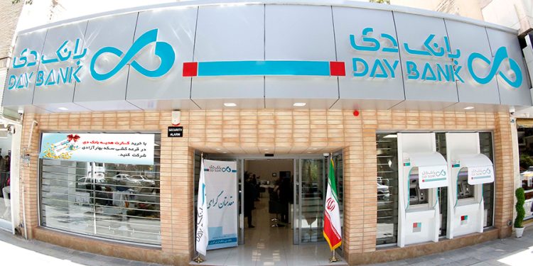 به بهانه تاسیس صندوق املاک و مستغلات: آجر به آجر تا تحول در بانک دی: از فروش داراییهای راکد تا سرمایهگذاری مولد