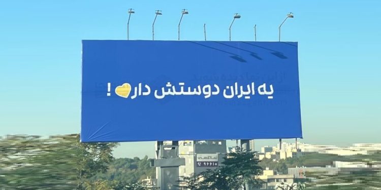 سهم تبلیغات محیطی از تبلیغات در ایران و جهان/ وضعیت گردش مالی تبلیغات محیطی در ایران