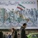 تبلیغات تجاری در سایه جنگ 12 روزه ایران و اسرائیل: واکاوی رفتار برندها