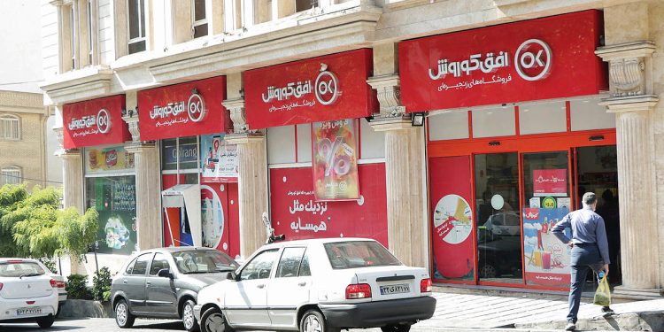 14.5 میلیون نفر در «افق» خرید؛ «کوروش»، فروشگاهی بهمثابه نهاد اجتماعی