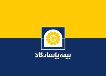 برندهایی که نمی‌فروشند، می‌مانند: ماجرای پاسارگاد و بیمه زندگی