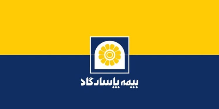 برندهایی که نمیفروشند، میمانند: ماجرای پاسارگاد و بیمه زندگی