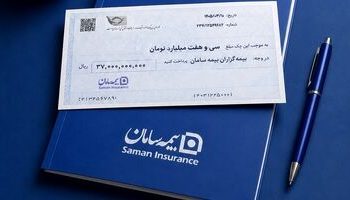 لنگر طلایی در دریای تورم؛ بیمه سامان چگونه بیمه زندگی را به طلا پیوند زد؟