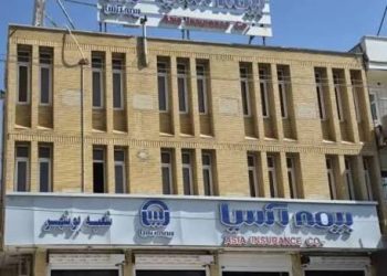 بیمه آسیا: فانوس دریایی ثبات در دریای متلاطم بازار ۱۴۰۴
