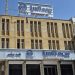بیمه آسیا: فانوس دریایی ثبات در دریای متلاطم بازار ۱۴۰۴