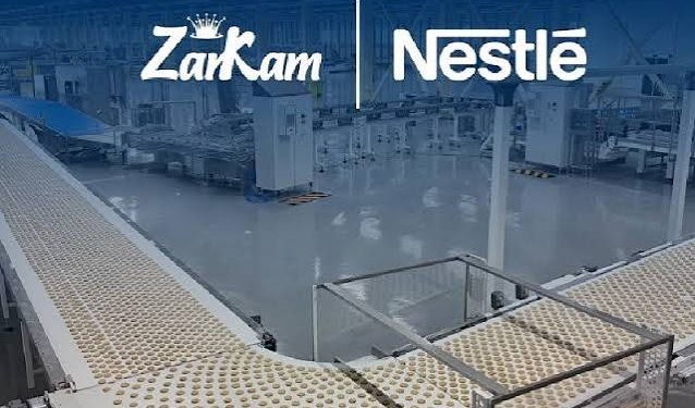 سبد «نوتریبیسکوئیت» تا پایان ۱۴۰۵ به ۱۱ محصول افزایش مییابد