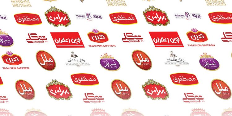 10 غول زعفران ایران: نبرد برندها برای تصاحب بازار طلای سرخ