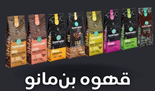 برندی که قهوه را به یک روایت تبدیل کرد
