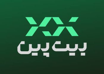 ۴ حرکت برند« بیتپین» برای فتح بازار رمزارز ۱۴۰۵