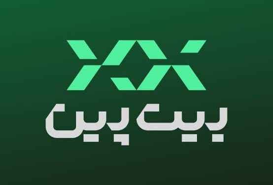 ۴ حرکت برند« بیتپین» برای فتح بازار رمزارز ۱۴۰۵