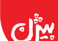 بیژن