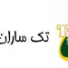 تک ساران پارمیس