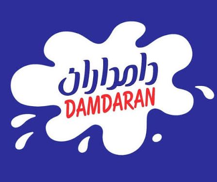 دامداران