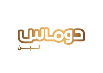 دوماس