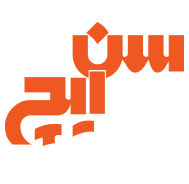سن‌ایچ