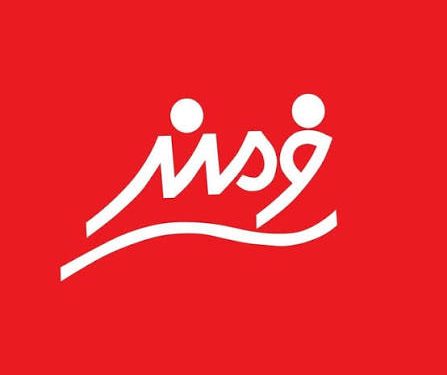 ۳ گام فرمند برای ساختن تصویر تازه برند