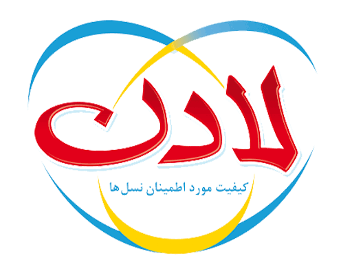لادن