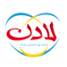 لادن