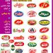 ۹۰ درصد برندهای غذایی ایران گرفتار سایه بیضیها
