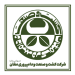 کشت و صنعت و دامپروری مغان