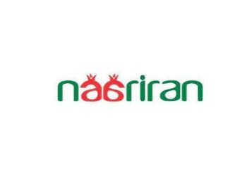 نار ایران