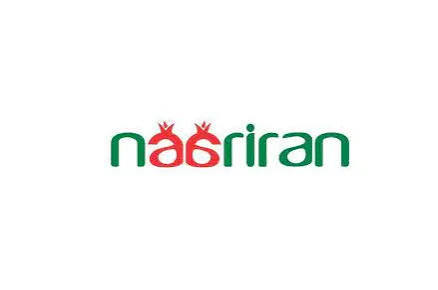نار ایران