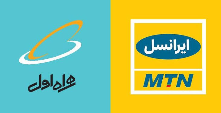 همراه من و ایرانسل من؛ ۲ فرمانده دنیای سیمکارتهای ایران