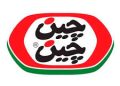 چین چین