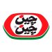چین چین