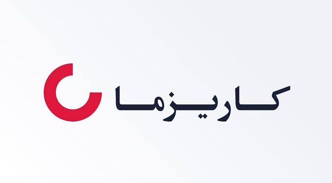 ۳ گام کاریزما تا طلای اقساطی