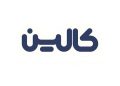 کالین