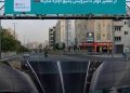 آچاره از پرفورمنس فاصله گرفت و تبلیغات محیطی را جدی‌تر کرد