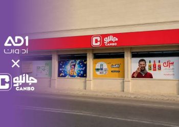 1500 شعبه و یک پیام: وقتی جانبو بلندگوی برندها می شود