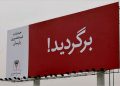 تبلیغات خلاق بانک و بیمه