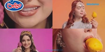 تبلیغ بستنی میهن در امارات یک تفاوت مهم در استراتژی تبلیغاتی برند نشان داد