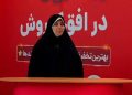 نسخه جدید بازاریابی خرده‌فروشی/ نبض بازار در دست جشنواره «بهترین‌ها»؛ افق کوروش چگونه از تخفیف، تجربه ساخت؟